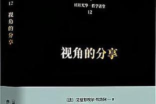 雷竞技新官网登录截图1